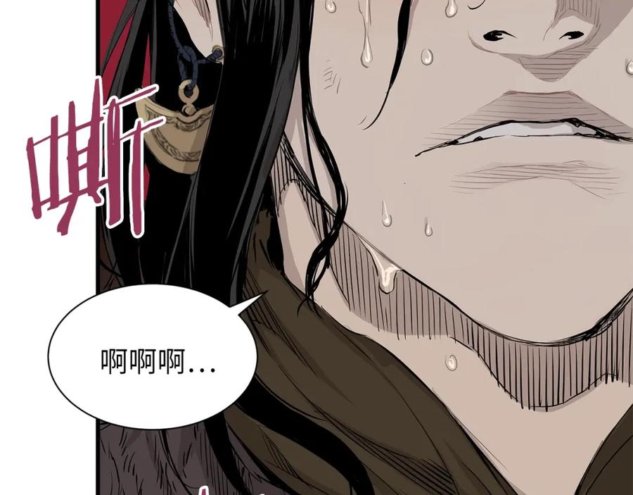 第208页