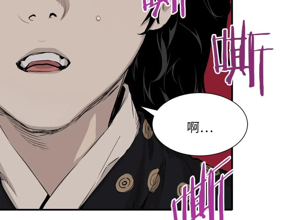 第211页