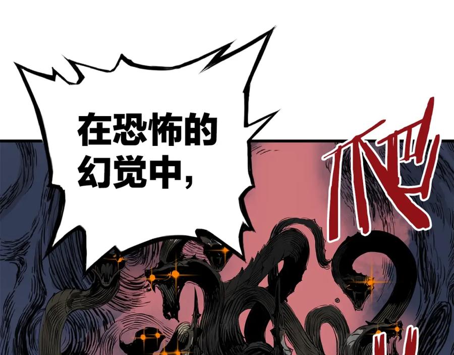 第215页