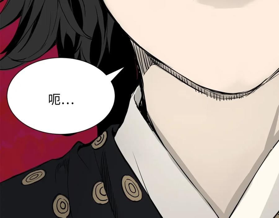 第220页