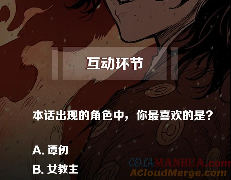 第225页