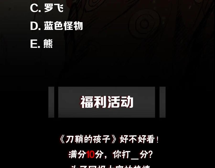 第226页