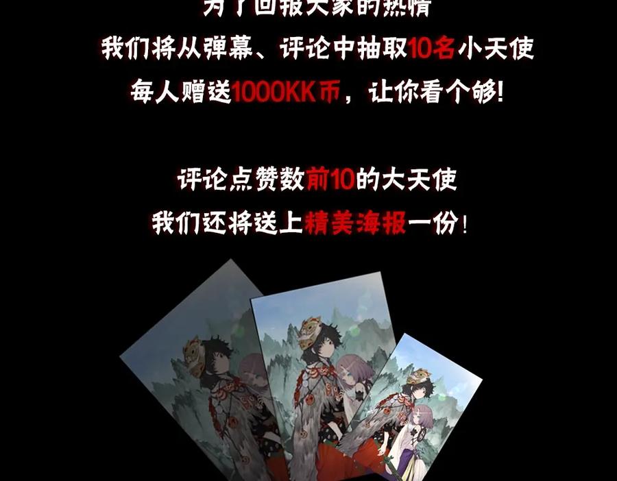 第227页