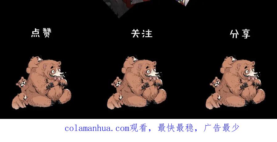 第228页