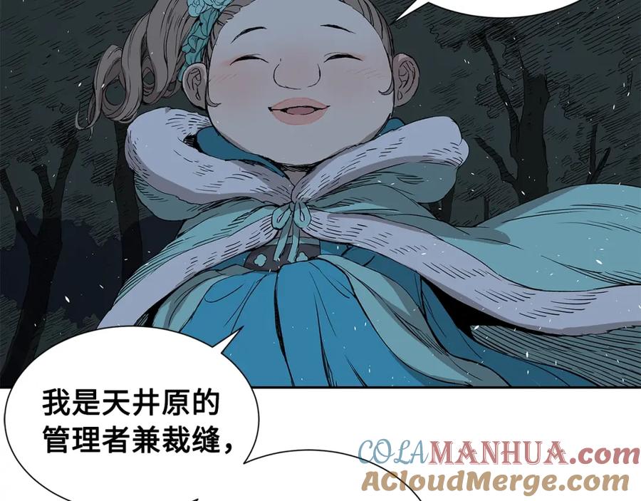 第157页