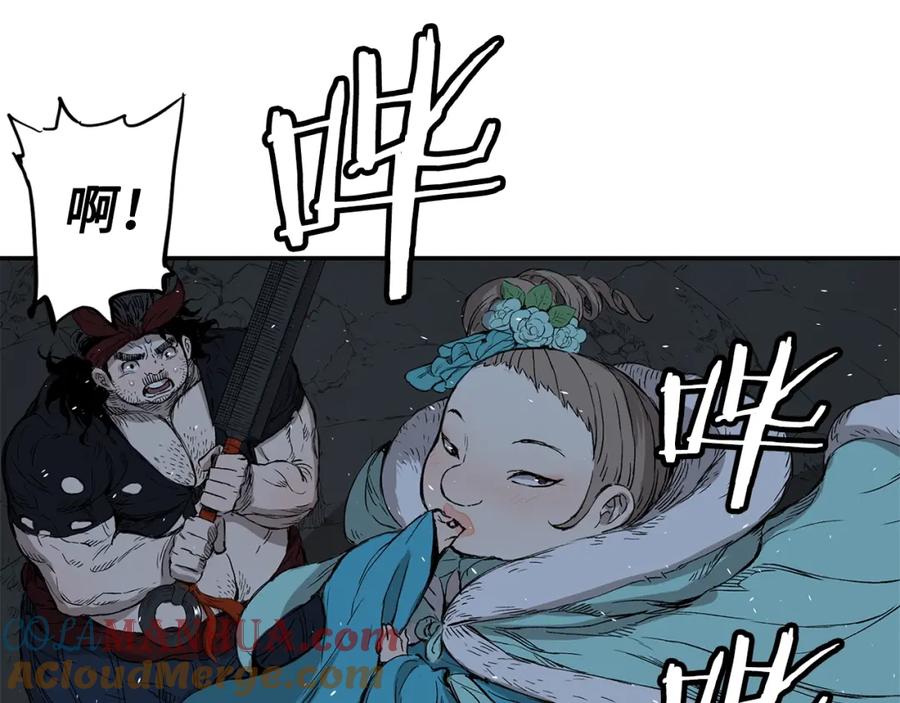 第165页