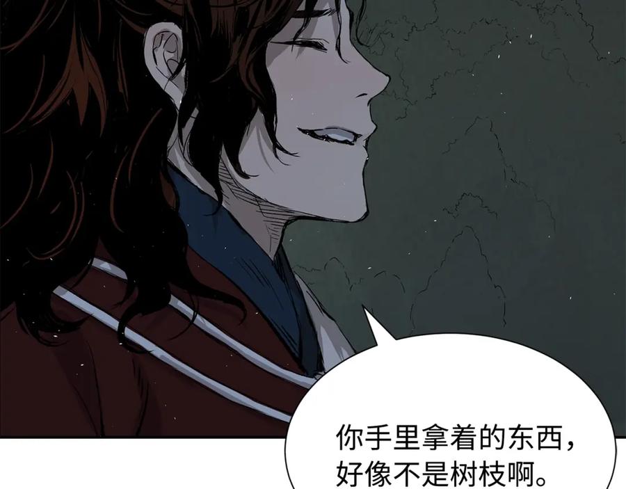 第178页