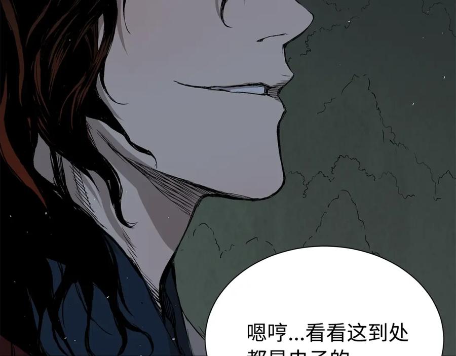 第180页
