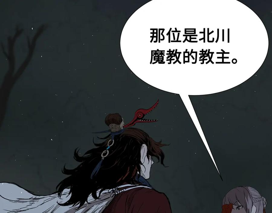 第187页