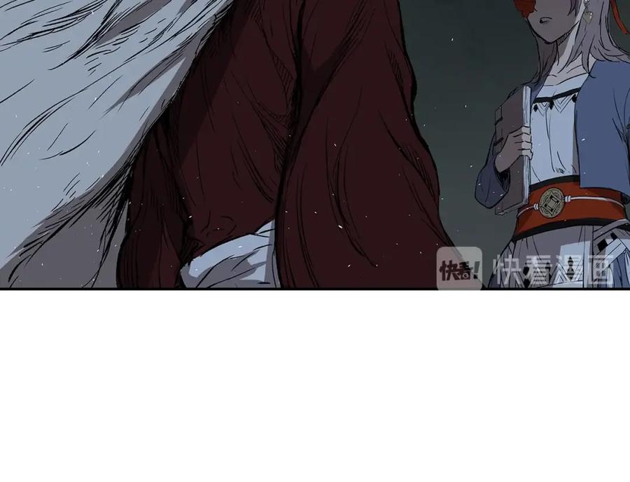 第188页