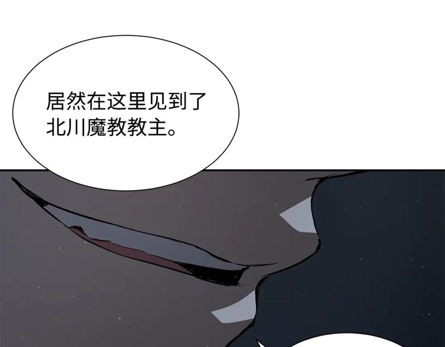 第191页