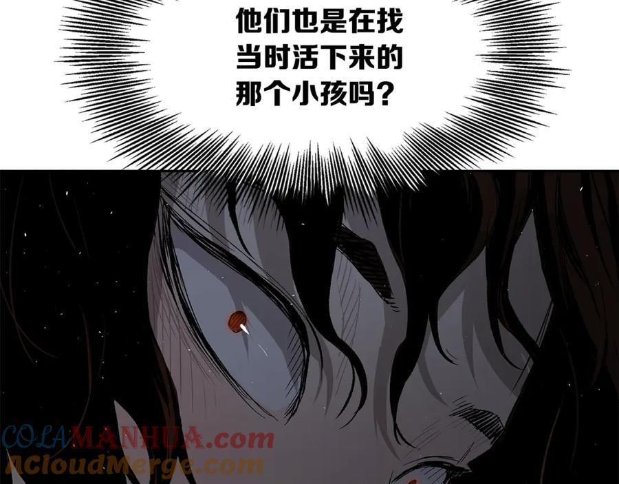 第193页