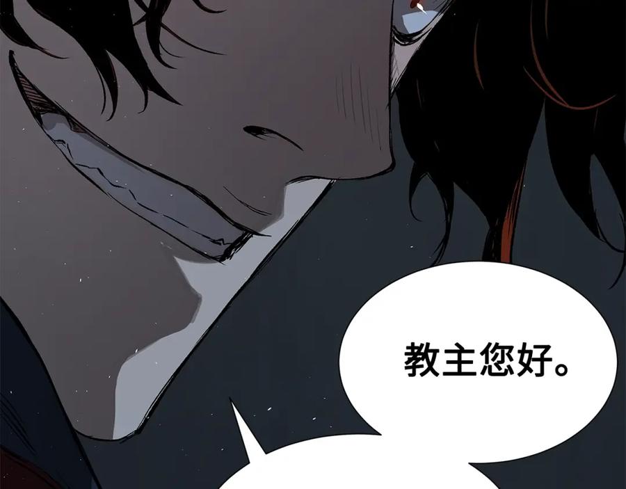 第194页