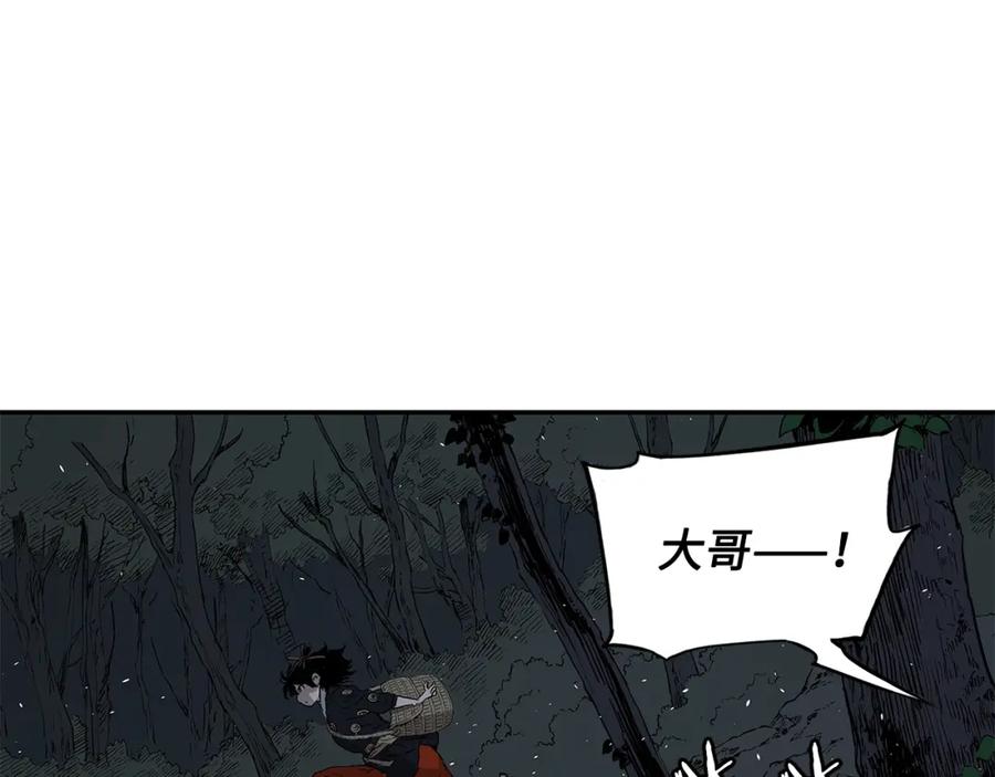 第196页