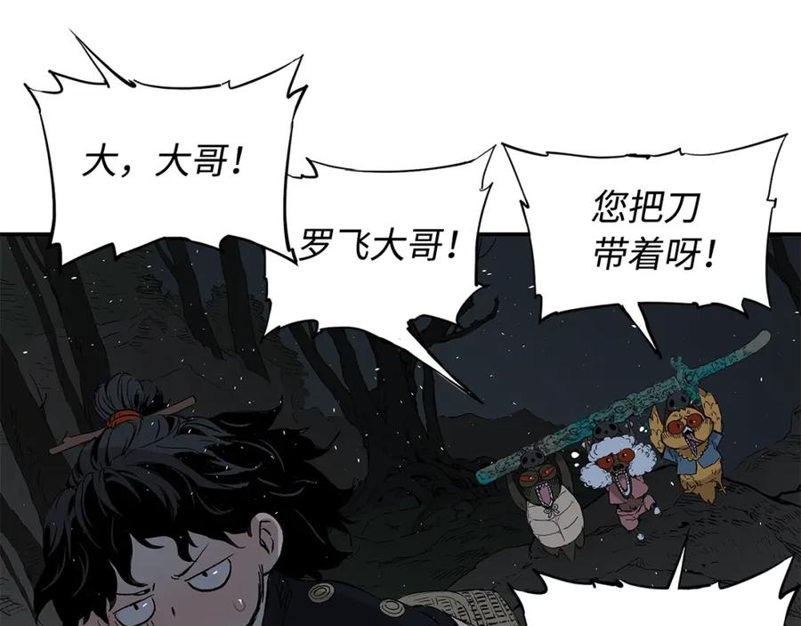 第198页