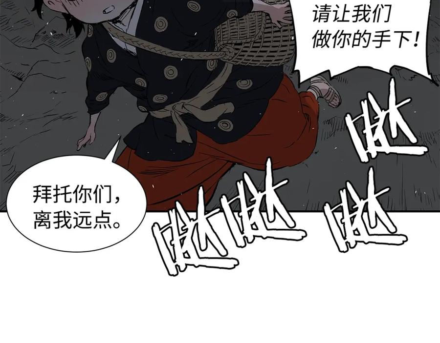 第199页