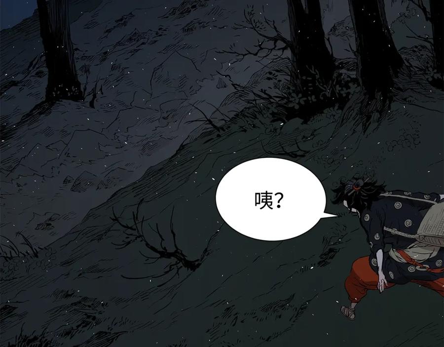 第202页