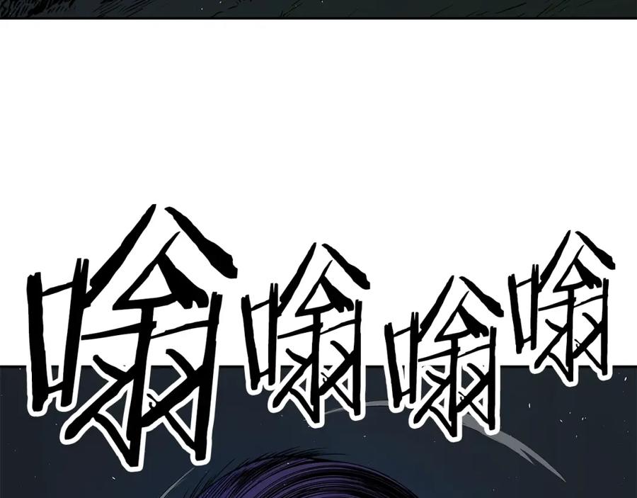 第203页
