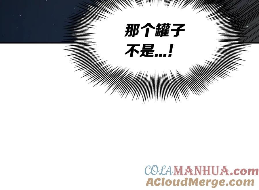 第205页