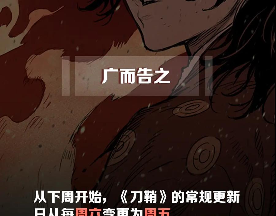 第208页