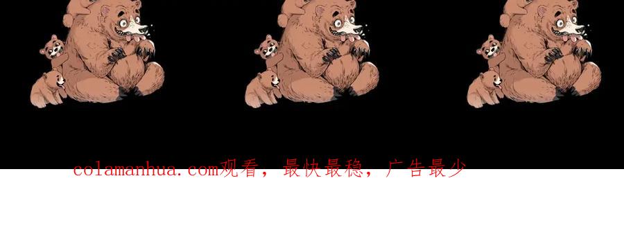 第210页
