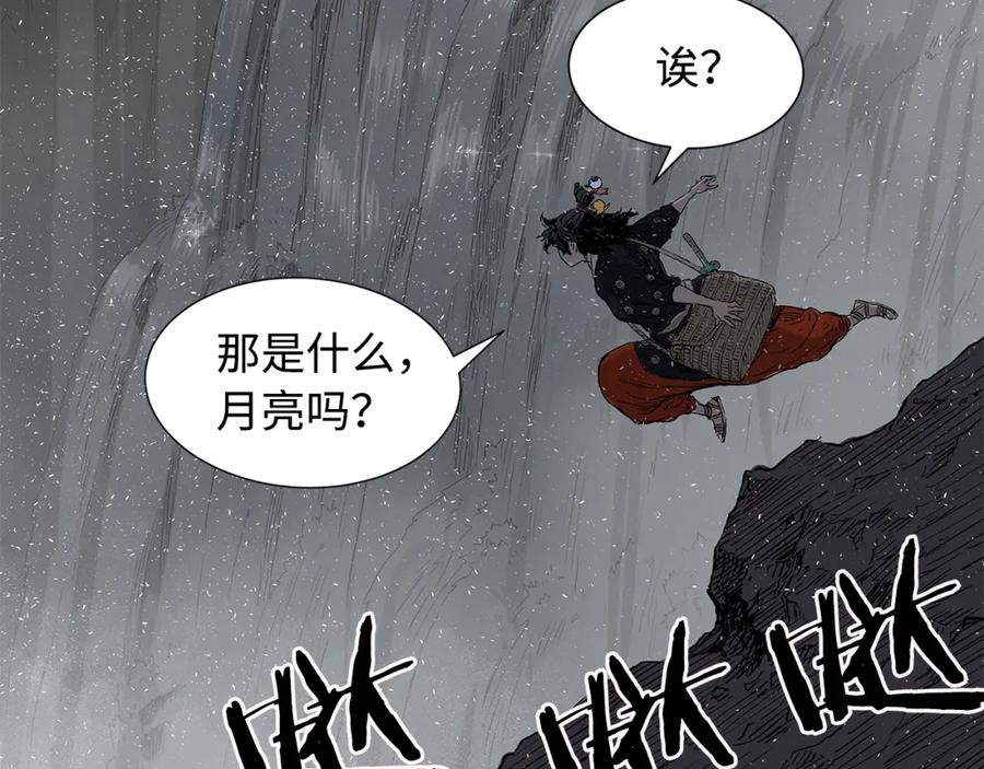 第174页
