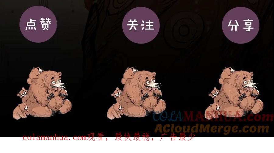 第193页