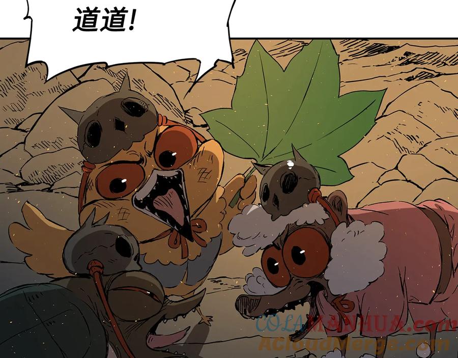 第137页