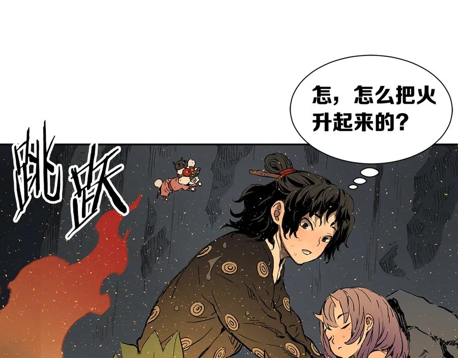第139页