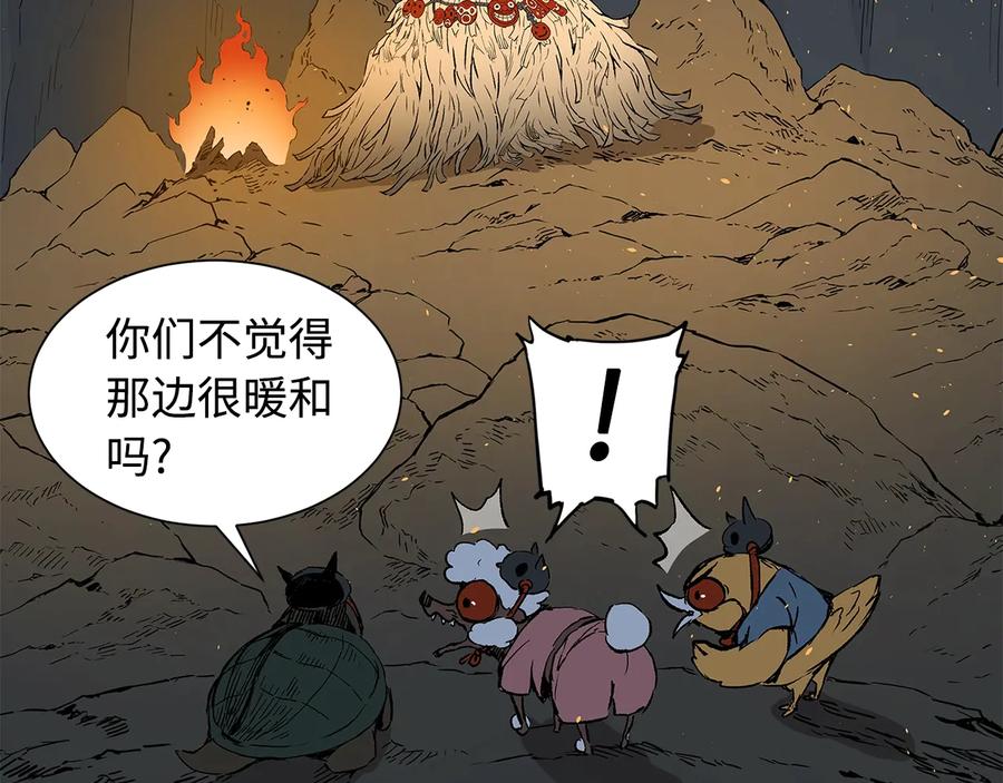 第170页