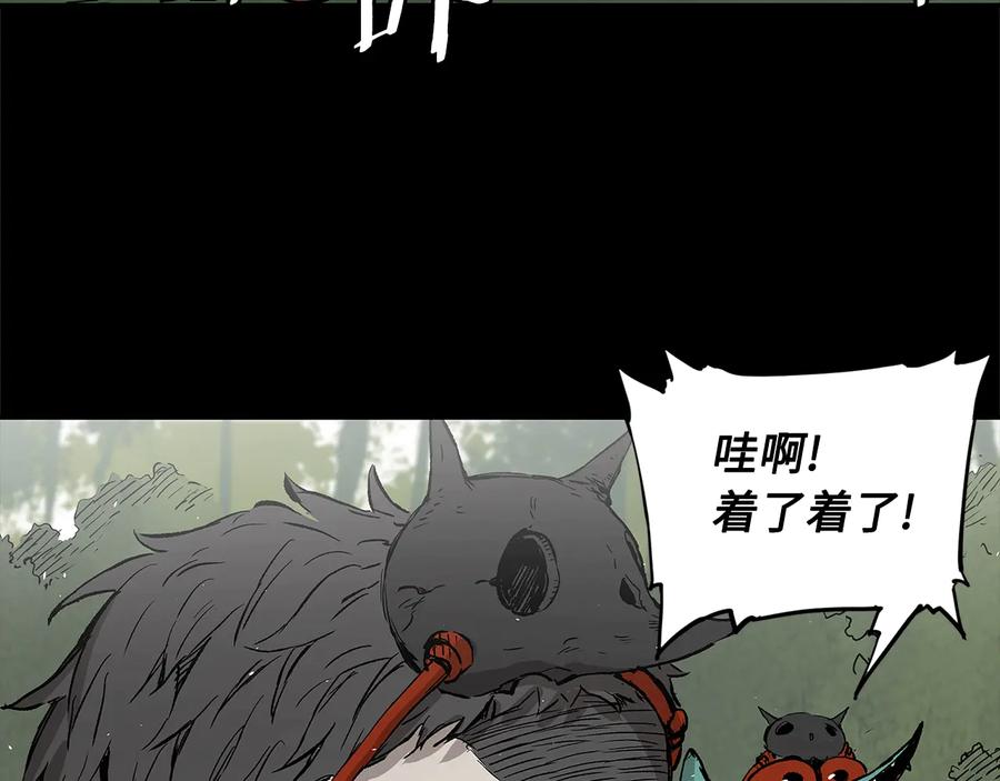 第178页