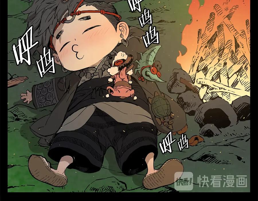 第182页