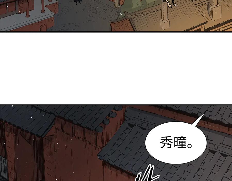 第188页