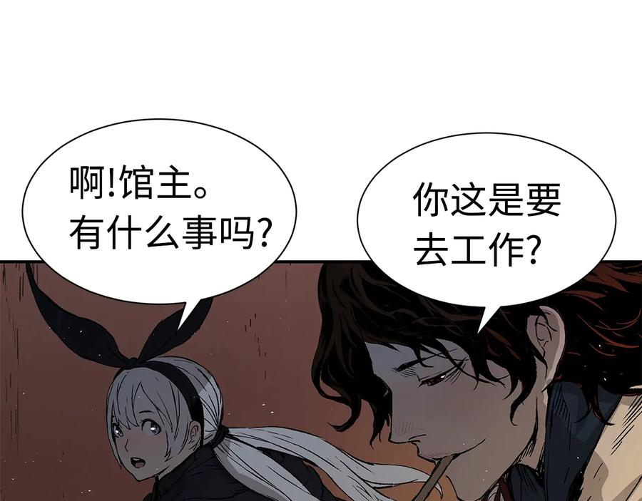 第190页