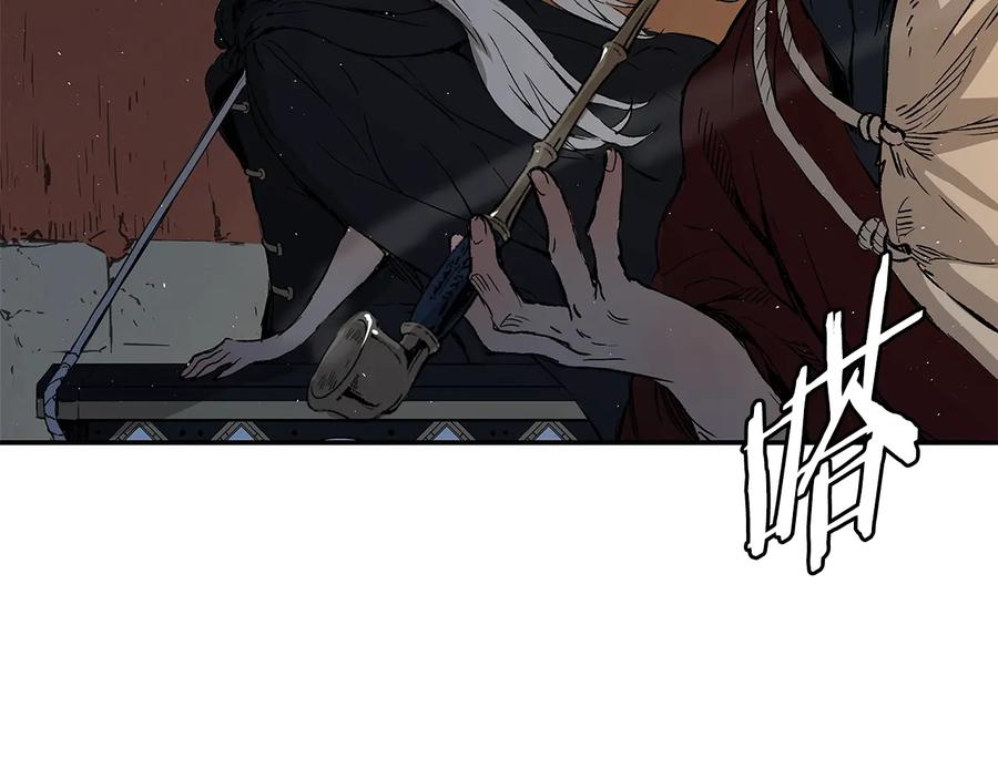 第191页