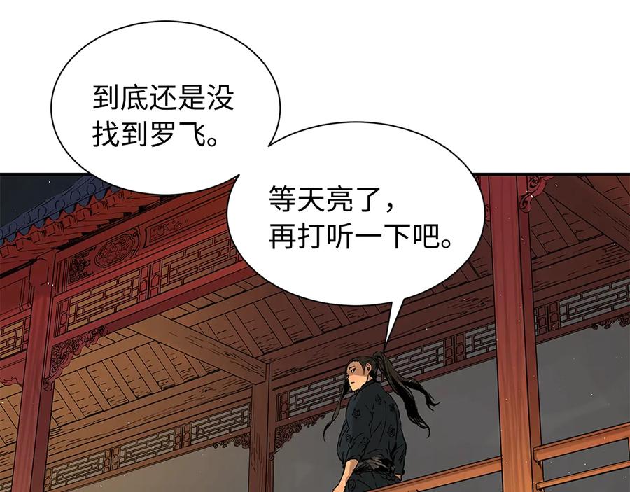 第200页