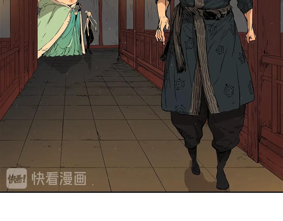 第203页