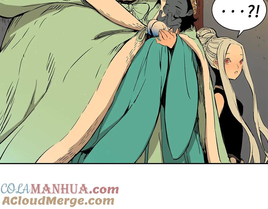 第205页