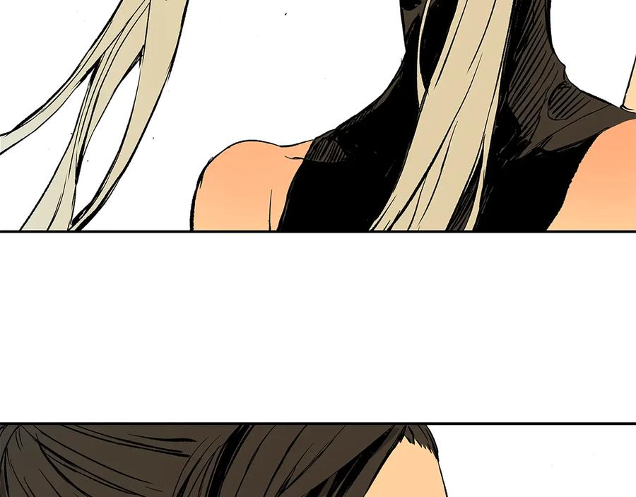 第207页