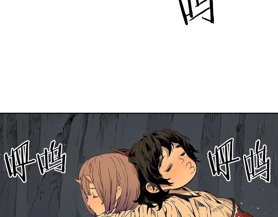 第212页
