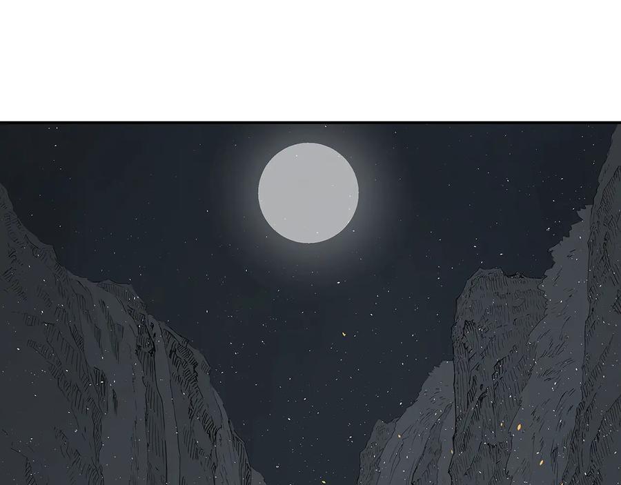 第214页