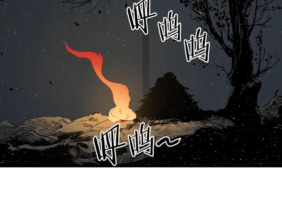 第216页