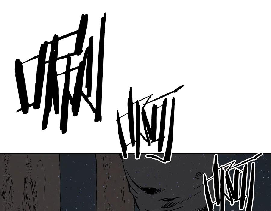 第218页