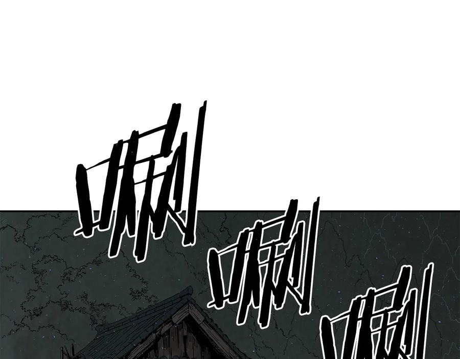 第220页