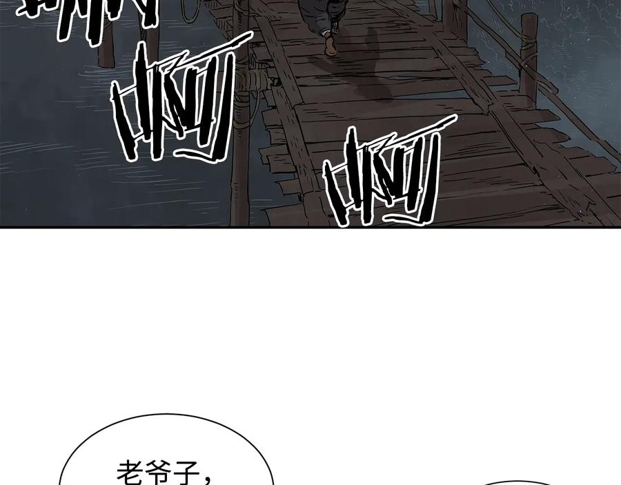 第222页