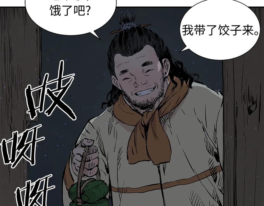 第223页
