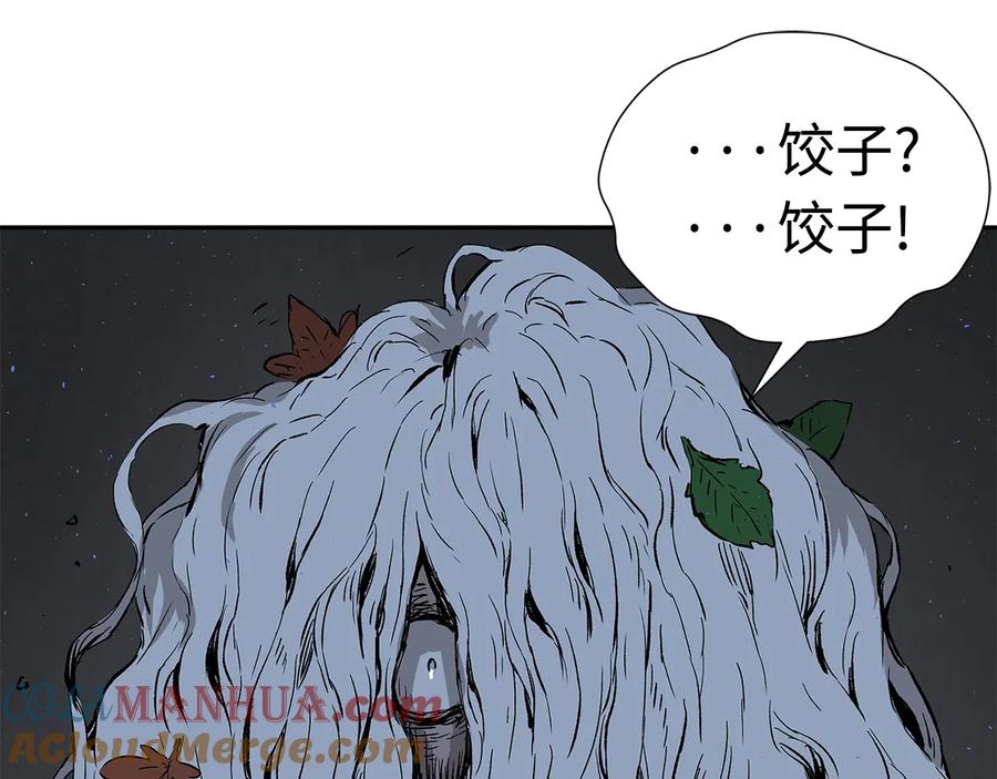 第225页
