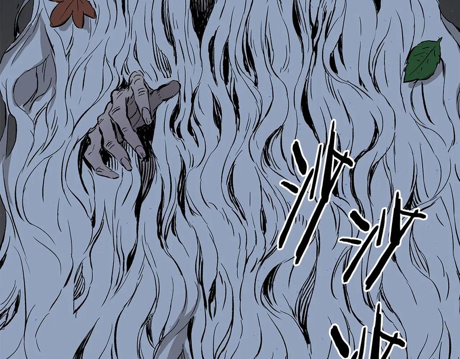 第226页