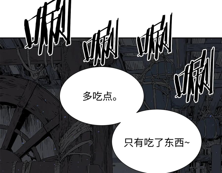 第228页