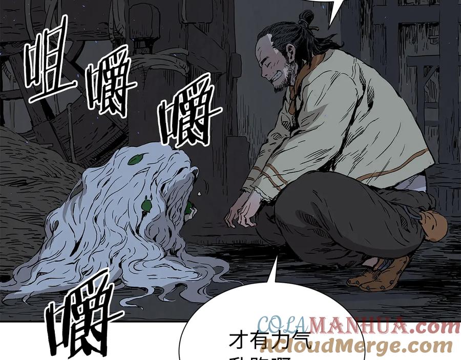 第229页